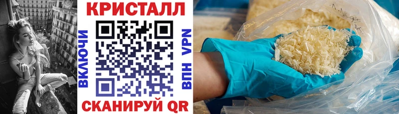 АМФ Premium  Бугуруслан 