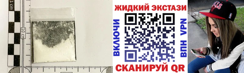 как найти наркотики  Бугуруслан  БУТИРАТ GHB 