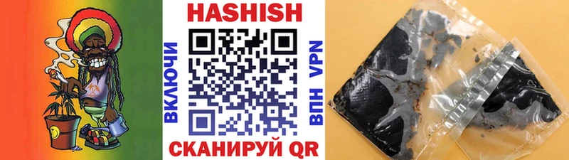 Гашиш AMNESIA HAZE Бугуруслан