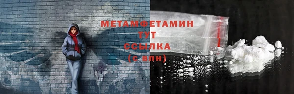 таблы Баксан