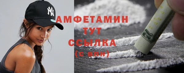 таблы Баксан