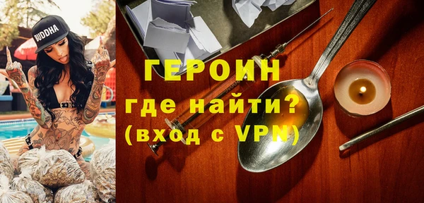 таблы Баксан