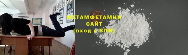 таблы Баксан