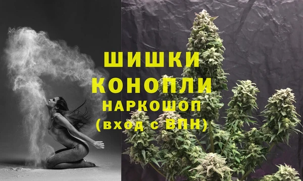 синтетический гашиш Балабаново