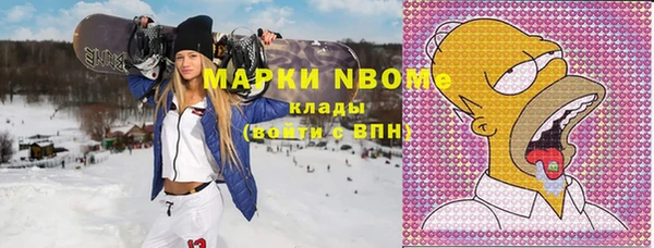 таблы Баксан