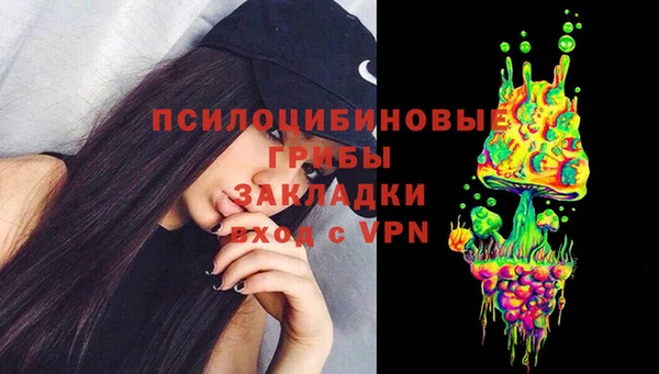 таблы Баксан