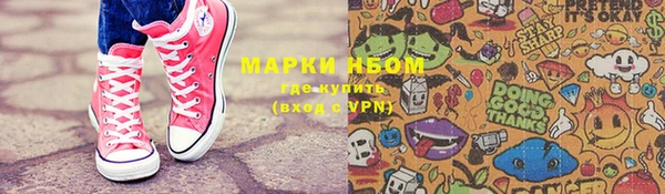 таблы Баксан