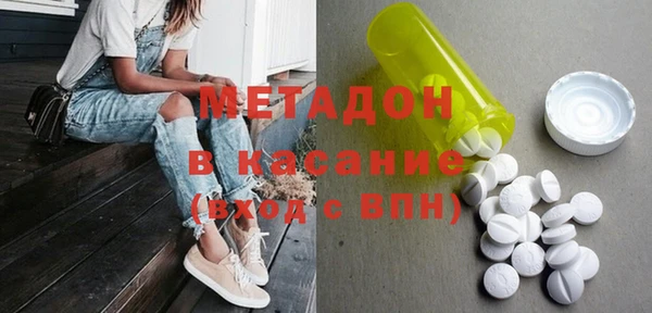таблы Баксан
