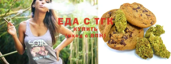 синтетический гашиш Балабаново
