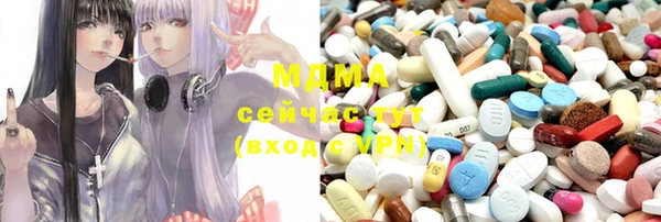 таблы Баксан