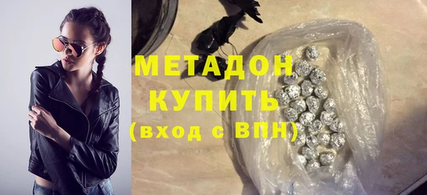 таблы Баксан