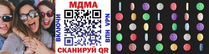 хочу   Бугуруслан  MDMA кристаллы 