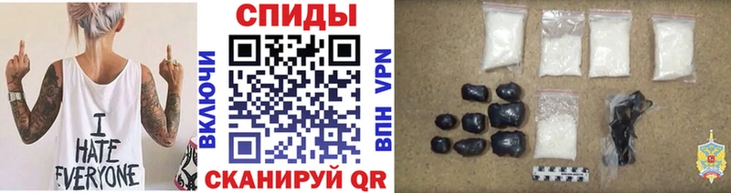 МЕТАМФЕТАМИН витя  kraken сайт  Бугуруслан 